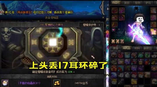 DNF发布网封机器码(DNF发布网封机器码) DNF发布网封机器码(DNF发布网封机器码)