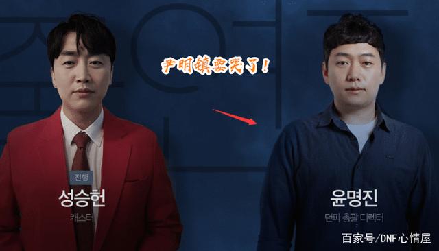 DNF发布网如何复古登录器(dnf怀旧复古公益服发布网) DNF发布网如何复古登录器(dnf怀旧复古公益服发布网)