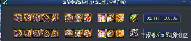DNF发布网安装私服必须要有国服吗 DNF发布网安装私服必须要有国服吗