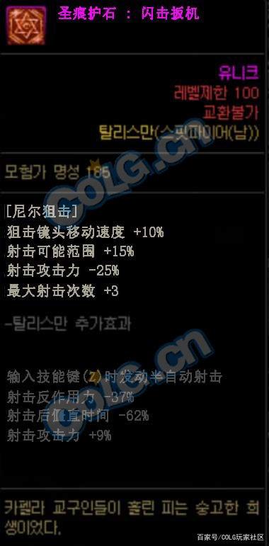dnf 100公益服发布网网(最新开服信息及攻略指南) dnf 100公益服发布网网(最新开服信息及攻略指南)