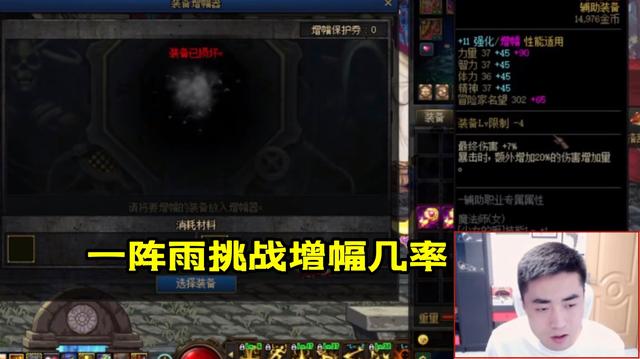 DNF发布网国服和私服可以一起玩吗 DNF发布网国服和私服可以一起玩吗