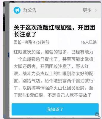 DNF发布网安装视频 DNF发布网安装视频