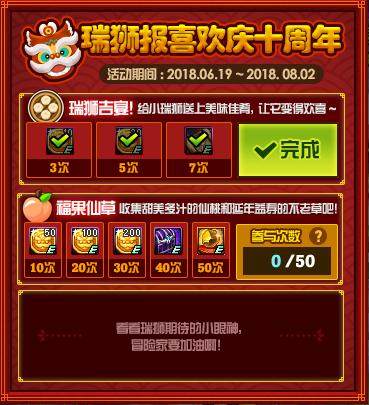 DNF发布网怎么一下子有私服了 DNF发布网怎么一下子有私服了