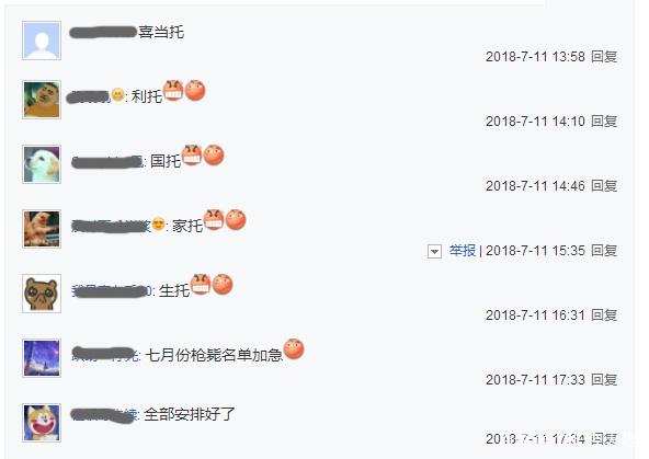 DNF发布网60版本私服贴吧(DNF发布网60官网) DNF发布网60版本私服贴吧(DNF发布网60官网)