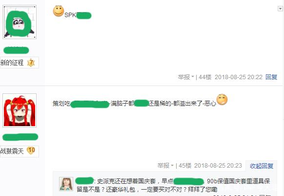 DNF发布网吾爱 DNF发布网吾爱