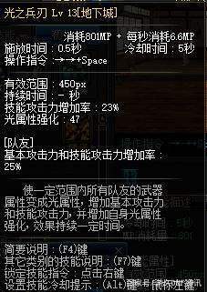 dnf公益服发布网哪个有人气角色(dnf公益服发布网服务器在哪买) dnf公益服发布网哪个有人气角色(dnf公益服发布网服务器在哪买)