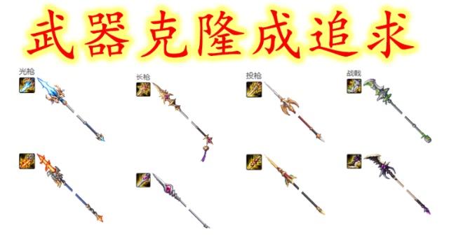 DNF发布网安装私服必须要有国服吗 DNF发布网安装私服必须要有国服吗