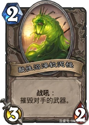 DNF发布网卡密(DNF发布网账号密码大全) DNF发布网卡密(DNF发布网账号密码大全)