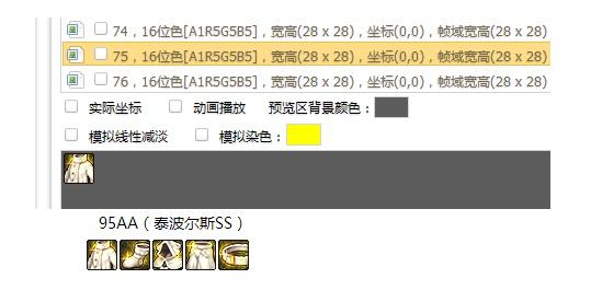 dnf初一公益服发布网(DNF发布网公益服发布网) dnf初一公益服发布网(DNF发布网公益服发布网)