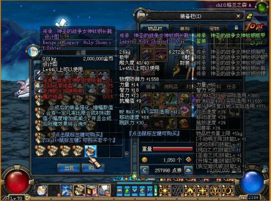 DNF发布网所有基址(dnf游戏基址) DNF发布网所有基址(dnf游戏基址)