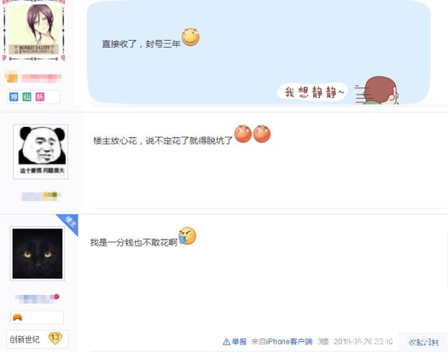 DNF发布网60版本私服贴吧(DNF发布网60官网) DNF发布网60版本私服贴吧(DNF发布网60官网)