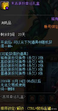 DNF发布网吾爱 DNF发布网吾爱