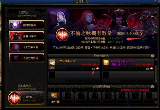 DNF发布网公益服和私服的区别(DNF发布网公益服服务器在哪买) DNF发布网公益服和私服的区别(DNF发布网公益服服务器在哪买)