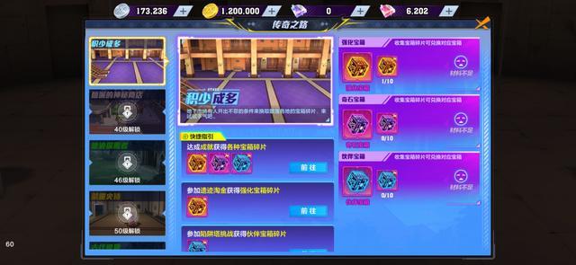 DNF发布网怎么下载 DNF发布网怎么下载