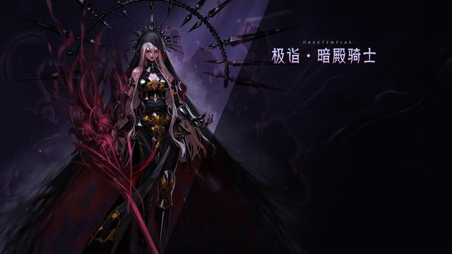 DNF发布网官网发布网 DNF发布网官网发布网