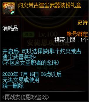 DNF发布网如何建角色(dnf建立角色) DNF发布网如何建角色(dnf建立角色)