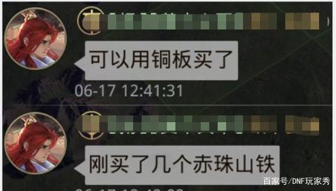 DNF发布网官方挂DNF发布网能用吗 DNF发布网官方挂DNF发布网能用吗