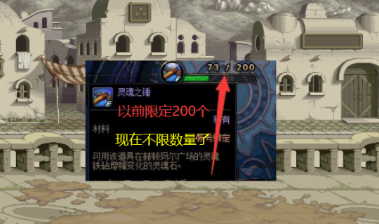 DNF发布网如何建角色(dnf建立角色) DNF发布网如何建角色(dnf建立角色)