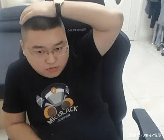 DNF发布网密码破解 DNF发布网密码破解