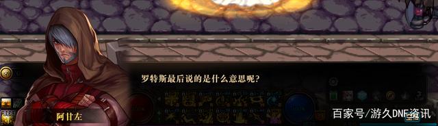 DNF发布网吾爱 DNF发布网吾爱