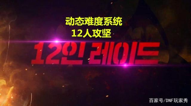 DNF发布网卡无限深渊(dnf100级怎么无限深渊) DNF发布网卡无限深渊(dnf100级怎么无限深渊)