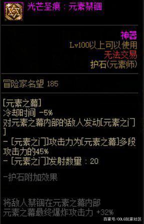 DNF发布网搭设 DNF发布网搭设
