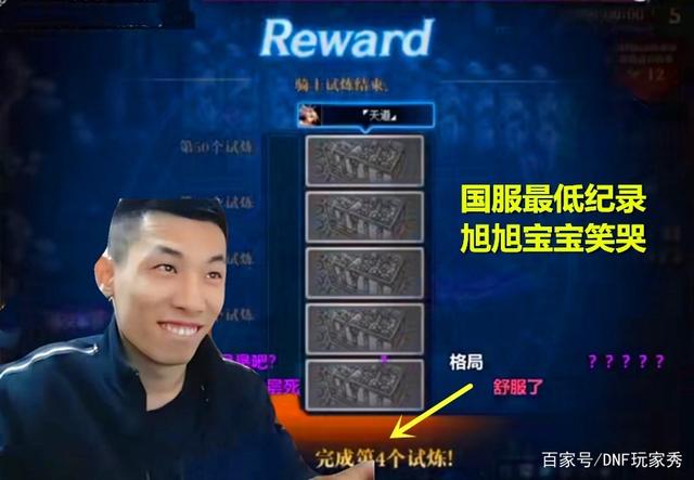 DNF发布网夏日套代码(dnf官网夏日套) DNF发布网夏日套代码(dnf官网夏日套)