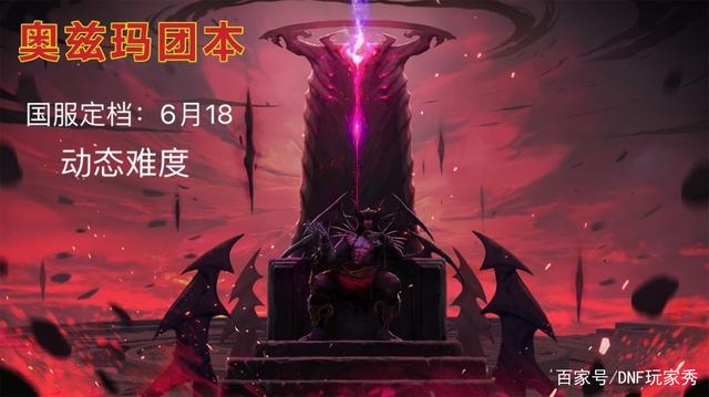 DNF发布网修改hosts文件 DNF发布网修改hosts文件