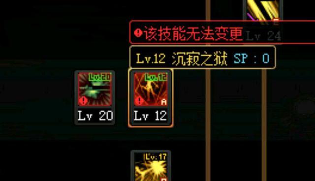 DNF发布网哪个用win10 DNF发布网哪个用win10
