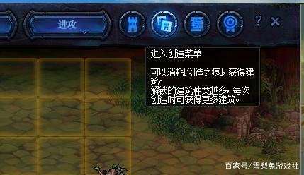 DNF发布网怎么找基质(dnf基址查找) DNF发布网怎么找基质(dnf基址查找)