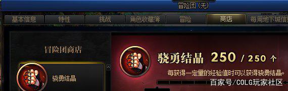 DNF发布网60版本私服贴吧(DNF发布网60官网) DNF发布网60版本私服贴吧(DNF发布网60官网)