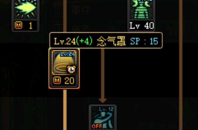dnf60公益服发布网下载(最新版本下载链接) dnf60公益服发布网下载(最新版本下载链接)